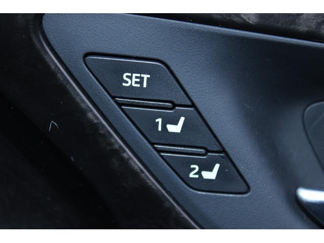 クラウンハイブリッド Ｇ－エグゼクティブ　Ｆｏｕｒ　純正８インチナビ　全周囲カメラ　フルセグＴＶ　禁煙車　温冷黒革シート　メモリー付きパワーシート　ステアリングヒーター　純正１８インチアルミホイール　ブラインドスポットモニター　レーダークルーズ（69枚目）