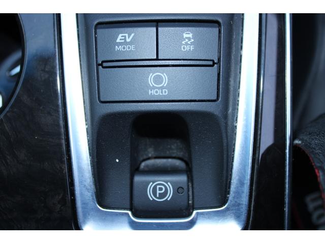 クラウンハイブリッド Ｇ－エグゼクティブ　Ｆｏｕｒ　純正８インチナビ　全周囲カメラ　フルセグＴＶ　禁煙車　温冷黒革シート　メモリー付きパワーシート　ステアリングヒーター　純正１８インチアルミホイール　ブラインドスポットモニター　レーダークルーズ（70枚目）