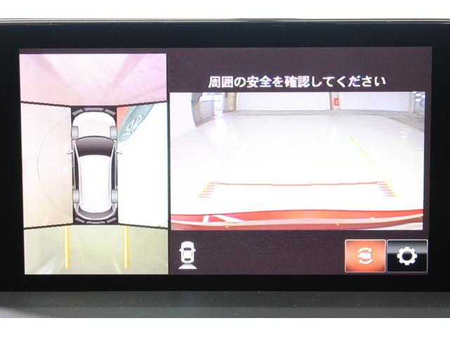 ＣＸ－５ ＸＤ　プロアクティブ　６速ＭＴ　純正ナビ　ＢＯＳＥサウンドシステム　全周囲カメラ　フルセグＴＶ　ＣＤ＆ＤＶＤ　ステアリングヒーター　シートヒーター　ＬＥＤヘッドライト　フロントフォグライト　電動リアゲート　レーダークルーズ（4枚目）