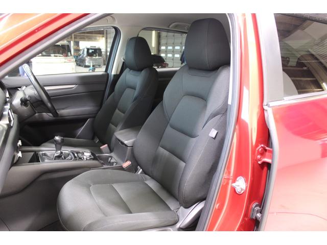 ＣＸ－５ ＸＤ　プロアクティブ　６速ＭＴ　純正ナビ　ＢＯＳＥサウンドシステム　全周囲カメラ　フルセグＴＶ　ＣＤ＆ＤＶＤ　ステアリングヒーター　シートヒーター　ＬＥＤヘッドライト　フロントフォグライト　電動リアゲート　レーダークルーズ（44枚目）