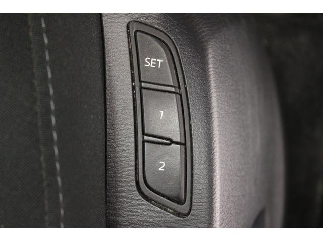 ＣＸ－５ ＸＤ　プロアクティブ　６速ＭＴ　純正ナビ　ＢＯＳＥサウンドシステム　全周囲カメラ　フルセグＴＶ　ＣＤ＆ＤＶＤ　ステアリングヒーター　シートヒーター　ＬＥＤヘッドライト　フロントフォグライト　電動リアゲート　レーダークルーズ（54枚目）
