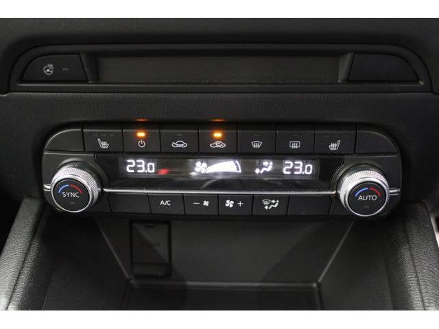 ＣＸ－５ ＸＤ　プロアクティブ　６速ＭＴ　純正ナビ　ＢＯＳＥサウンドシステム　全周囲カメラ　フルセグＴＶ　ＣＤ＆ＤＶＤ　ステアリングヒーター　シートヒーター　ＬＥＤヘッドライト　フロントフォグライト　電動リアゲート　レーダークルーズ（58枚目）