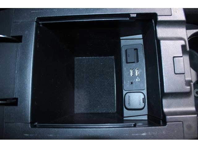 ＣＸ－５ ＸＤ　プロアクティブ　６速ＭＴ　純正ナビ　ＢＯＳＥサウンドシステム　全周囲カメラ　フルセグＴＶ　ＣＤ＆ＤＶＤ　ステアリングヒーター　シートヒーター　ＬＥＤヘッドライト　フロントフォグライト　電動リアゲート　レーダークルーズ（60枚目）