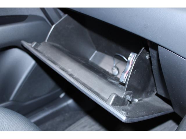 ＣＸ－５ ＸＤ　プロアクティブ　６速ＭＴ　純正ナビ　ＢＯＳＥサウンドシステム　全周囲カメラ　フルセグＴＶ　ＣＤ＆ＤＶＤ　ステアリングヒーター　シートヒーター　ＬＥＤヘッドライト　フロントフォグライト　電動リアゲート　レーダークルーズ（61枚目）