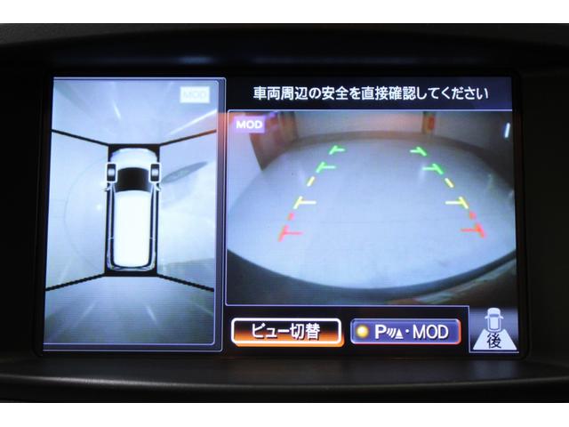 エルグランド 350ハイウェイスター 禁煙車 1オーナー オプションナビ フルセグTV 全周囲カメラ 両側電動スライド 後席モニター 電動リアゲート レーダークルーズコントロールシステム LEDヘッドライト 黒ハーフレザーシート(4枚目)