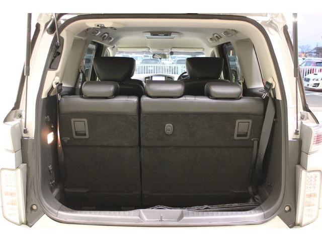 エルグランド 350ハイウェイスター 禁煙車 1オーナー オプションナビ フルセグTV 全周囲カメラ 両側電動スライド 後席モニター 電動リアゲート レーダークルーズコントロールシステム LEDヘッドライト 黒ハーフレザーシート(34枚目)