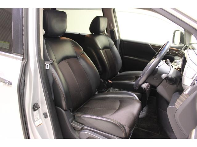 エルグランド 350ハイウェイスター 禁煙車 1オーナー オプションナビ フルセグTV 全周囲カメラ 両側電動スライド 後席モニター 電動リアゲート レーダークルーズコントロールシステム LEDヘッドライト 黒ハーフレザーシート(40枚目)