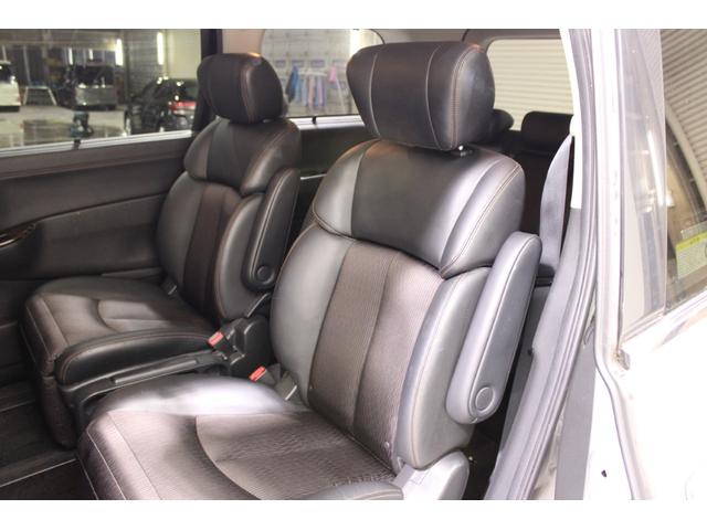 エルグランド 350ハイウェイスター 禁煙車 1オーナー オプションナビ フルセグTV 全周囲カメラ 両側電動スライド 後席モニター 電動リアゲート レーダークルーズコントロールシステム LEDヘッドライト 黒ハーフレザーシート(45枚目)