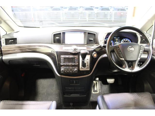 エルグランド 350ハイウェイスター 禁煙車 1オーナー オプションナビ フルセグTV 全周囲カメラ 両側電動スライド 後席モニター 電動リアゲート レーダークルーズコントロールシステム LEDヘッドライト 黒ハーフレザーシート(49枚目)