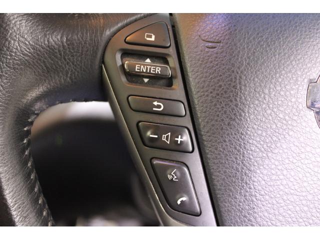 エルグランド 350ハイウェイスター 禁煙車 1オーナー オプションナビ フルセグTV 全周囲カメラ 両側電動スライド 後席モニター 電動リアゲート レーダークルーズコントロールシステム LEDヘッドライト 黒ハーフレザーシート(53枚目)