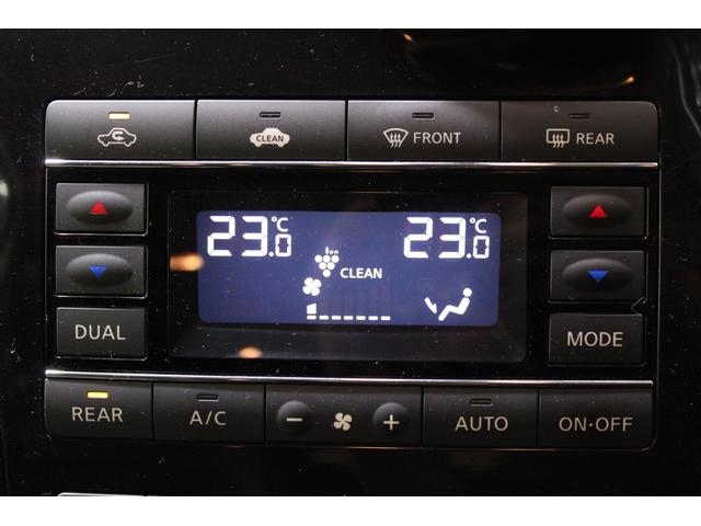 エルグランド 350ハイウェイスター 禁煙車 1オーナー オプションナビ フルセグTV 全周囲カメラ 両側電動スライド 後席モニター 電動リアゲート レーダークルーズコントロールシステム LEDヘッドライト 黒ハーフレザーシート(59枚目)