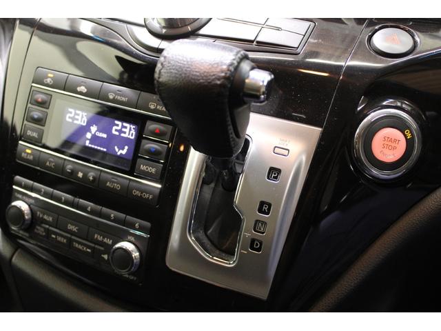 エルグランド 350ハイウェイスター 禁煙車 1オーナー オプションナビ フルセグTV 全周囲カメラ 両側電動スライド 後席モニター 電動リアゲート レーダークルーズコントロールシステム LEDヘッドライト 黒ハーフレザーシート(60枚目)