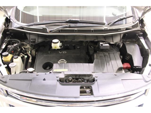 エルグランド 350ハイウェイスター 禁煙車 1オーナー オプションナビ フルセグTV 全周囲カメラ 両側電動スライド 後席モニター 電動リアゲート レーダークルーズコントロールシステム LEDヘッドライト 黒ハーフレザーシート(71枚目)