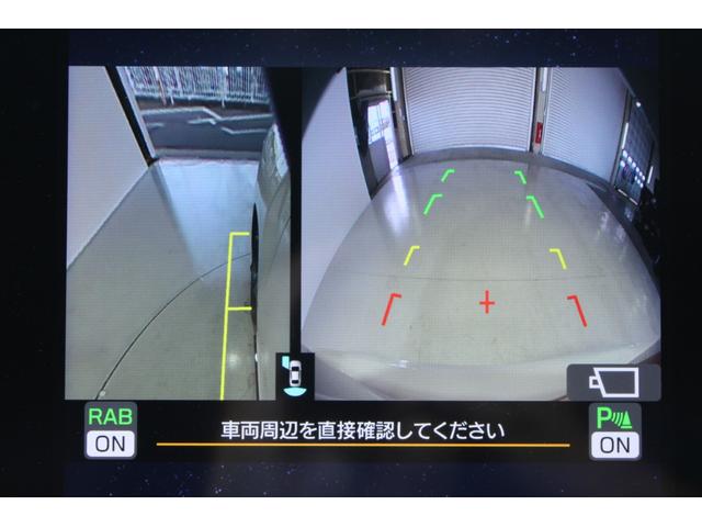 レヴォーグ ＳＴＩスポーツ　ＥＸ　禁煙車　ＳＴＩフルエアロ　ＳＴＩマフラー　純正１１．６インチナビ　バックカメラ　サイドカメラ　フルセグＴＶ　メモリー付き温熱赤黒革パワーシート　アイサイト　電動リアゲート　デジタルインナーミラー（4枚目）