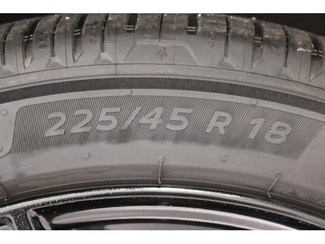 レヴォーグ ＳＴＩスポーツ　ＥＸ　禁煙車　ＳＴＩフルエアロ　ＳＴＩマフラー　純正１１．６インチナビ　バックカメラ　サイドカメラ　フルセグＴＶ　メモリー付き温熱赤黒革パワーシート　アイサイト　電動リアゲート　デジタルインナーミラー（28枚目）