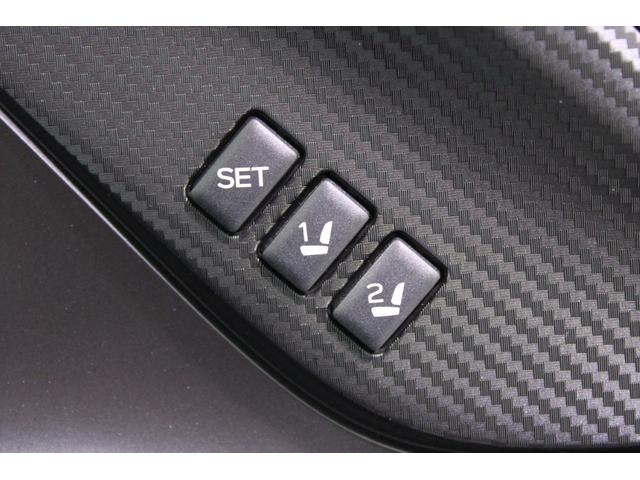 レヴォーグ ＳＴＩスポーツ　ＥＸ　禁煙車　ＳＴＩフルエアロ　ＳＴＩマフラー　純正１１．６インチナビ　バックカメラ　サイドカメラ　フルセグＴＶ　メモリー付き温熱赤黒革パワーシート　アイサイト　電動リアゲート　デジタルインナーミラー（53枚目）