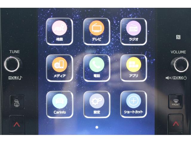 レヴォーグ ＳＴＩスポーツ　ＥＸ　禁煙車　ＳＴＩフルエアロ　ＳＴＩマフラー　純正１１．６インチナビ　バックカメラ　サイドカメラ　フルセグＴＶ　メモリー付き温熱赤黒革パワーシート　アイサイト　電動リアゲート　デジタルインナーミラー（55枚目）