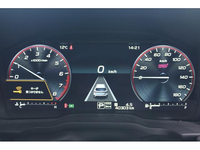 レヴォーグ ＳＴＩスポーツ　ＥＸ　禁煙車　ＳＴＩフルエアロ　ＳＴＩマフラー　純正１１．６インチナビ　バックカメラ　サイドカメラ　フルセグＴＶ　メモリー付き温熱赤黒革パワーシート　アイサイト　電動リアゲート　デジタルインナーミラー（56枚目）