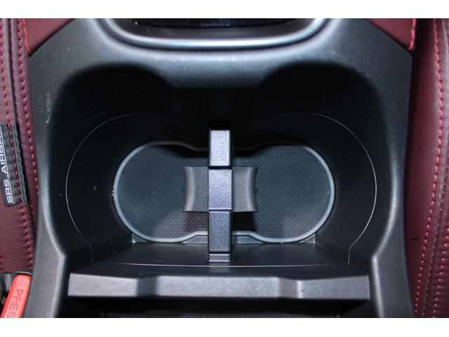 レヴォーグ ＳＴＩスポーツ　ＥＸ　禁煙車　ＳＴＩフルエアロ　ＳＴＩマフラー　純正１１．６インチナビ　バックカメラ　サイドカメラ　フルセグＴＶ　メモリー付き温熱赤黒革パワーシート　アイサイト　電動リアゲート　デジタルインナーミラー（59枚目）