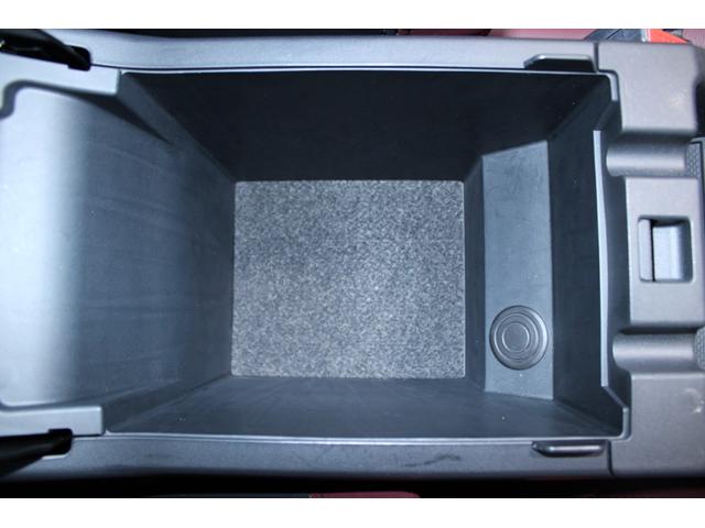 レヴォーグ ＳＴＩスポーツ　ＥＸ　禁煙車　ＳＴＩフルエアロ　ＳＴＩマフラー　純正１１．６インチナビ　バックカメラ　サイドカメラ　フルセグＴＶ　メモリー付き温熱赤黒革パワーシート　アイサイト　電動リアゲート　デジタルインナーミラー（60枚目）