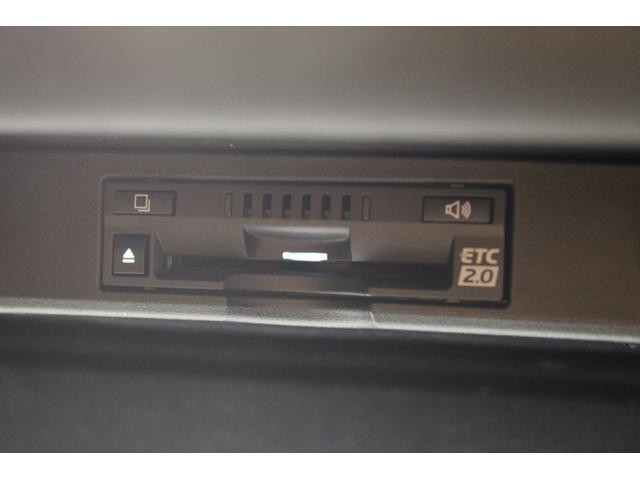 ＮＸ ＮＸ３００　Ｉパッケージ　禁煙車　純正１０．３インチナビ　全周囲カメラ　フルセグＴＶ　ステアリングヒーター　パーキングサポートブレーキ　ＯＰ１８インチアルミホイール　ＡＣ１００Ｖ　電動リアゲート　レーダークルーズ　ＥＴＣ２．０（4枚目）