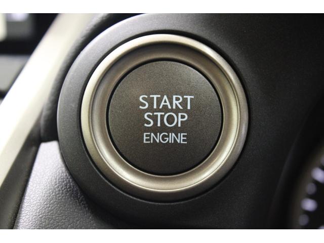 ＮＸ ＮＸ３００　Ｉパッケージ　禁煙車　純正１０．３インチナビ　全周囲カメラ　フルセグＴＶ　ステアリングヒーター　パーキングサポートブレーキ　ＯＰ１８インチアルミホイール　ＡＣ１００Ｖ　電動リアゲート　レーダークルーズ　ＥＴＣ２．０（5枚目）