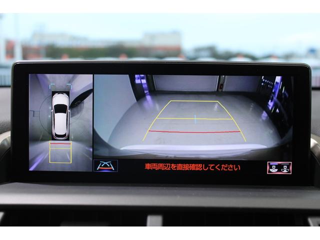 ＮＸ ＮＸ３００　Ｉパッケージ　禁煙車　純正１０．３インチナビ　全周囲カメラ　フルセグＴＶ　ステアリングヒーター　パーキングサポートブレーキ　ＯＰ１８インチアルミホイール　ＡＣ１００Ｖ　電動リアゲート　レーダークルーズ　ＥＴＣ２．０（7枚目）