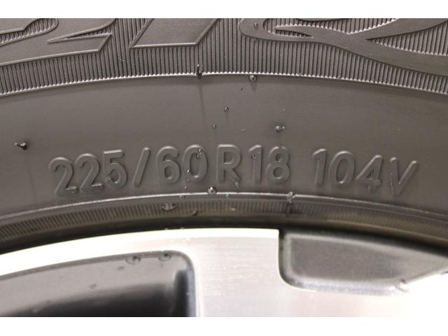 ＮＸ ＮＸ３００　Ｉパッケージ　禁煙車　純正１０．３インチナビ　全周囲カメラ　フルセグＴＶ　ステアリングヒーター　パーキングサポートブレーキ　ＯＰ１８インチアルミホイール　ＡＣ１００Ｖ　電動リアゲート　レーダークルーズ　ＥＴＣ２．０（29枚目）