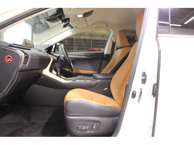 ＮＸ ＮＸ３００　Ｉパッケージ　禁煙車　純正１０．３インチナビ　全周囲カメラ　フルセグＴＶ　ステアリングヒーター　パーキングサポートブレーキ　ＯＰ１８インチアルミホイール　ＡＣ１００Ｖ　電動リアゲート　レーダークルーズ　ＥＴＣ２．０（43枚目）