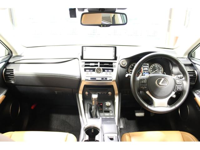 ＮＸ ＮＸ３００　Ｉパッケージ　禁煙車　純正１０．３インチナビ　全周囲カメラ　フルセグＴＶ　ステアリングヒーター　パーキングサポートブレーキ　ＯＰ１８インチアルミホイール　ＡＣ１００Ｖ　電動リアゲート　レーダークルーズ　ＥＴＣ２．０（45枚目）