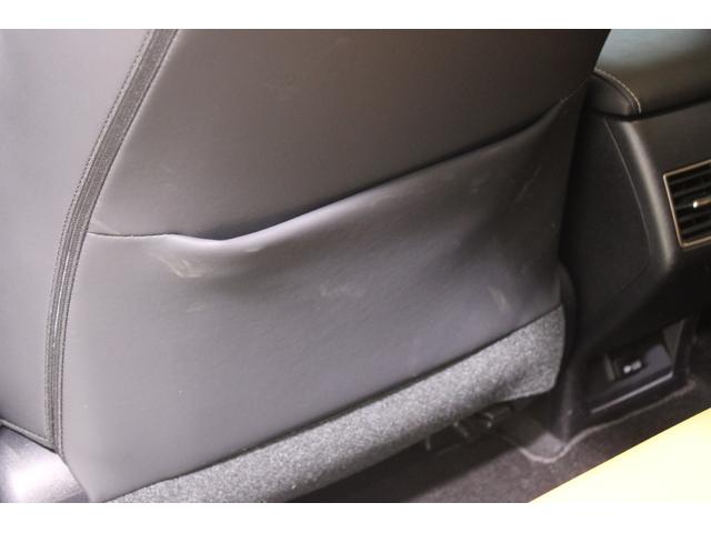 ＮＸ ＮＸ３００　Ｉパッケージ　禁煙車　純正１０．３インチナビ　全周囲カメラ　フルセグＴＶ　ステアリングヒーター　パーキングサポートブレーキ　ＯＰ１８インチアルミホイール　ＡＣ１００Ｖ　電動リアゲート　レーダークルーズ　ＥＴＣ２．０（47枚目）