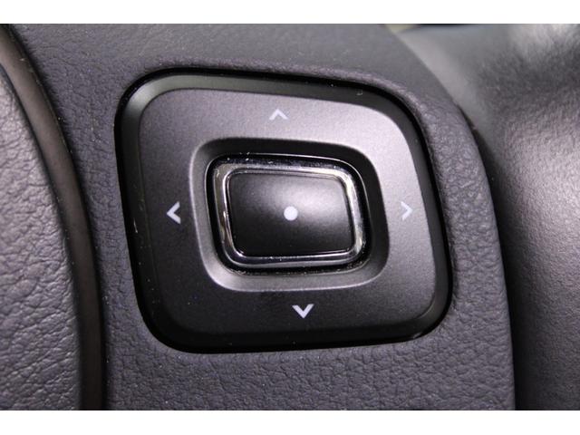 ＮＸ ＮＸ３００　Ｉパッケージ　禁煙車　純正１０．３インチナビ　全周囲カメラ　フルセグＴＶ　ステアリングヒーター　パーキングサポートブレーキ　ＯＰ１８インチアルミホイール　ＡＣ１００Ｖ　電動リアゲート　レーダークルーズ　ＥＴＣ２．０（48枚目）