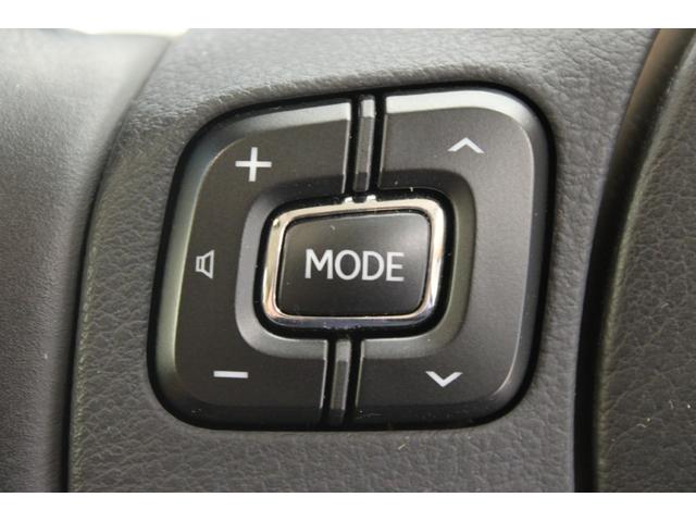 ＮＸ ＮＸ３００　Ｉパッケージ　禁煙車　純正１０．３インチナビ　全周囲カメラ　フルセグＴＶ　ステアリングヒーター　パーキングサポートブレーキ　ＯＰ１８インチアルミホイール　ＡＣ１００Ｖ　電動リアゲート　レーダークルーズ　ＥＴＣ２．０（50枚目）