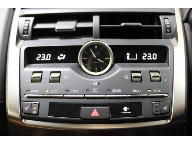 ＮＸ ＮＸ３００　Ｉパッケージ　禁煙車　純正１０．３インチナビ　全周囲カメラ　フルセグＴＶ　ステアリングヒーター　パーキングサポートブレーキ　ＯＰ１８インチアルミホイール　ＡＣ１００Ｖ　電動リアゲート　レーダークルーズ　ＥＴＣ２．０（58枚目）