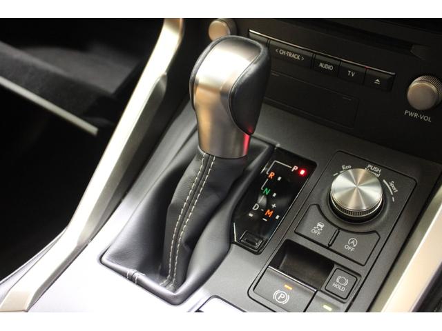 ＮＸ ＮＸ３００　Ｉパッケージ　禁煙車　純正１０．３インチナビ　全周囲カメラ　フルセグＴＶ　ステアリングヒーター　パーキングサポートブレーキ　ＯＰ１８インチアルミホイール　ＡＣ１００Ｖ　電動リアゲート　レーダークルーズ　ＥＴＣ２．０（59枚目）