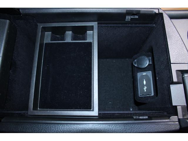 ＮＸ ＮＸ３００　Ｉパッケージ　禁煙車　純正１０．３インチナビ　全周囲カメラ　フルセグＴＶ　ステアリングヒーター　パーキングサポートブレーキ　ＯＰ１８インチアルミホイール　ＡＣ１００Ｖ　電動リアゲート　レーダークルーズ　ＥＴＣ２．０（61枚目）