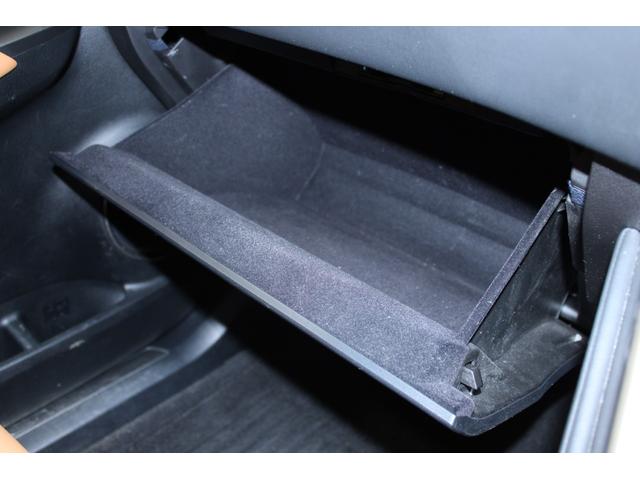 ＮＸ ＮＸ３００　Ｉパッケージ　禁煙車　純正１０．３インチナビ　全周囲カメラ　フルセグＴＶ　ステアリングヒーター　パーキングサポートブレーキ　ＯＰ１８インチアルミホイール　ＡＣ１００Ｖ　電動リアゲート　レーダークルーズ　ＥＴＣ２．０（62枚目）