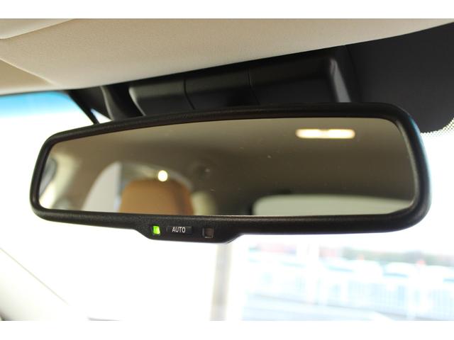 ＮＸ ＮＸ３００　Ｉパッケージ　禁煙車　純正１０．３インチナビ　全周囲カメラ　フルセグＴＶ　ステアリングヒーター　パーキングサポートブレーキ　ＯＰ１８インチアルミホイール　ＡＣ１００Ｖ　電動リアゲート　レーダークルーズ　ＥＴＣ２．０（65枚目）