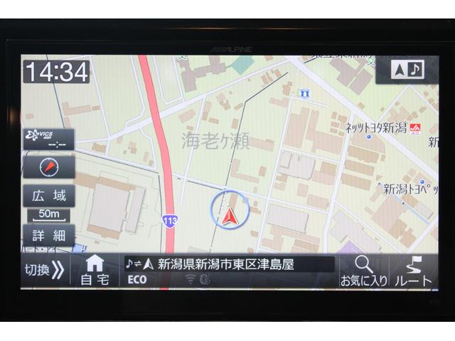 デリカＤ：５ シャモニー　ＡＬＰＩＮＥ９インチナビ　バックカメラ　ＡＬＰＩＮＥ後席モニター　パワーシート　両側パワースライドドア　ＬＥＤヘッドライト　シートヒーター　クルーズコントロール　ＥＴＣ　Ｂｌｕｅｔｏｏｔｈ接続（3枚目）