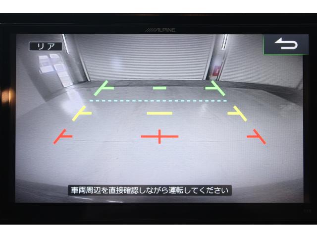 デリカＤ：５ シャモニー　ＡＬＰＩＮＥ９インチナビ　バックカメラ　ＡＬＰＩＮＥ後席モニター　パワーシート　両側パワースライドドア　ＬＥＤヘッドライト　シートヒーター　クルーズコントロール　ＥＴＣ　Ｂｌｕｅｔｏｏｔｈ接続（4枚目）