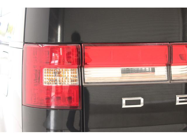 デリカＤ：５ シャモニー　ＡＬＰＩＮＥ９インチナビ　バックカメラ　ＡＬＰＩＮＥ後席モニター　パワーシート　両側パワースライドドア　ＬＥＤヘッドライト　シートヒーター　クルーズコントロール　ＥＴＣ　Ｂｌｕｅｔｏｏｔｈ接続（21枚目）