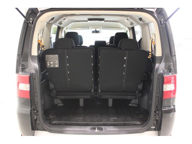 デリカＤ：５ シャモニー　ＡＬＰＩＮＥ９インチナビ　バックカメラ　ＡＬＰＩＮＥ後席モニター　パワーシート　両側パワースライドドア　ＬＥＤヘッドライト　シートヒーター　クルーズコントロール　ＥＴＣ　Ｂｌｕｅｔｏｏｔｈ接続（35枚目）