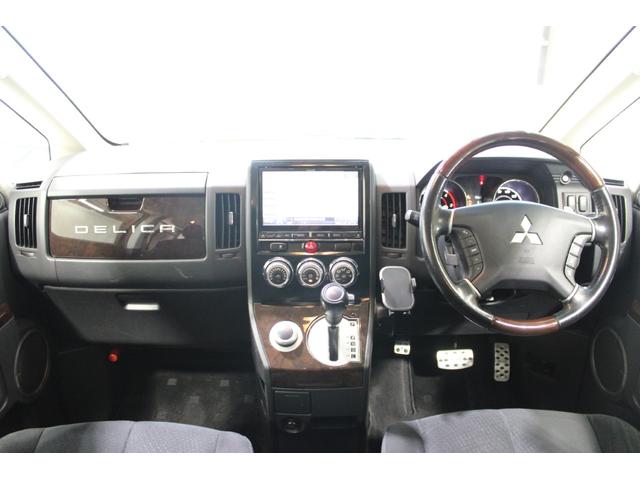 デリカＤ：５ シャモニー　ＡＬＰＩＮＥ９インチナビ　バックカメラ　ＡＬＰＩＮＥ後席モニター　パワーシート　両側パワースライドドア　ＬＥＤヘッドライト　シートヒーター　クルーズコントロール　ＥＴＣ　Ｂｌｕｅｔｏｏｔｈ接続（50枚目）