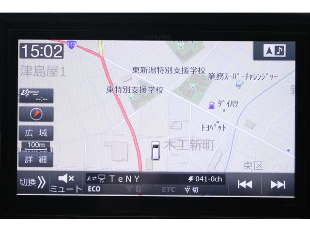 デリカＤ：５ ローデスト　Ｄ　パワーパッケージ　禁煙車　ＡＬＰＩＮＥ９インチナビ　バックカメラ　ＡＬＰＩＮＥ後席モニター　両側電動スライドドア　オートクルーズコントロール　ＥＴＣ　パドルシフト　ＨＩＤヘッドライトフォグランプ　Ｂｌｕｅｔｏｏｔｈ接続（3枚目）