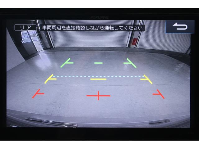 デリカＤ：５ ローデスト　Ｄ　パワーパッケージ　禁煙車　ＡＬＰＩＮＥ９インチナビ　バックカメラ　ＡＬＰＩＮＥ後席モニター　両側電動スライドドア　オートクルーズコントロール　ＥＴＣ　パドルシフト　ＨＩＤヘッドライトフォグランプ　Ｂｌｕｅｔｏｏｔｈ接続（4枚目）