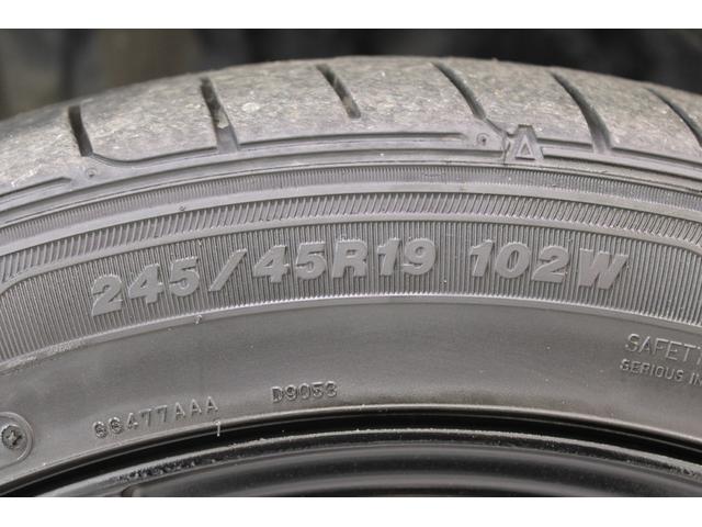 デリカＤ：５ ローデスト　Ｄ　パワーパッケージ　禁煙車　ＡＬＰＩＮＥ９インチナビ　バックカメラ　ＡＬＰＩＮＥ後席モニター　両側電動スライドドア　オートクルーズコントロール　ＥＴＣ　パドルシフト　ＨＩＤヘッドライトフォグランプ　Ｂｌｕｅｔｏｏｔｈ接続（29枚目）