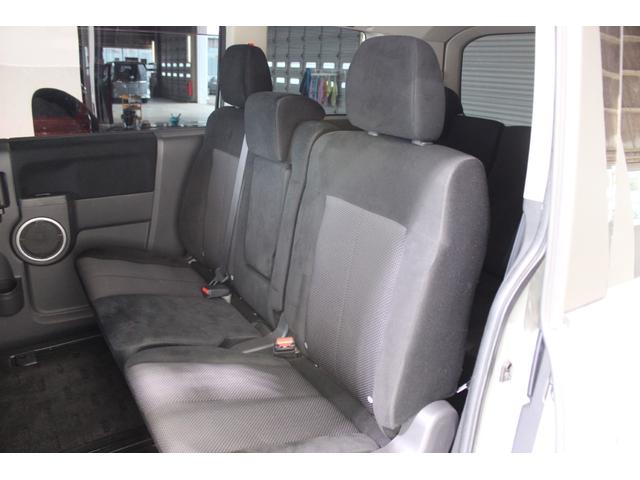 デリカＤ：５ ローデスト　Ｄ　パワーパッケージ　禁煙車　ＡＬＰＩＮＥ９インチナビ　バックカメラ　ＡＬＰＩＮＥ後席モニター　両側電動スライドドア　オートクルーズコントロール　ＥＴＣ　パドルシフト　ＨＩＤヘッドライトフォグランプ　Ｂｌｕｅｔｏｏｔｈ接続（46枚目）