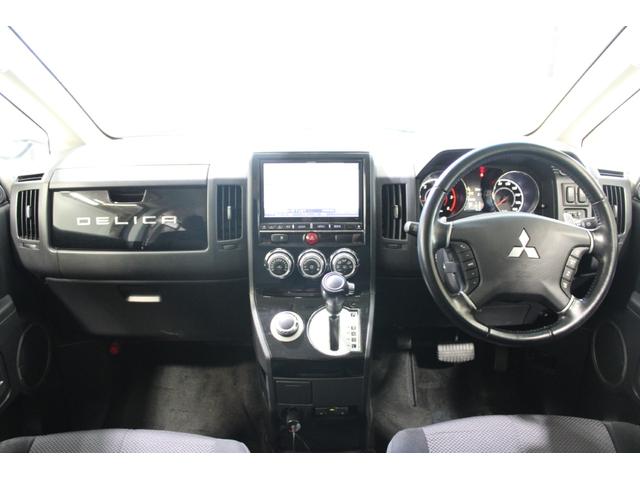 デリカＤ：５ ローデスト　Ｄ　パワーパッケージ　禁煙車　ＡＬＰＩＮＥ９インチナビ　バックカメラ　ＡＬＰＩＮＥ後席モニター　両側電動スライドドア　オートクルーズコントロール　ＥＴＣ　パドルシフト　ＨＩＤヘッドライトフォグランプ　Ｂｌｕｅｔｏｏｔｈ接続（50枚目）