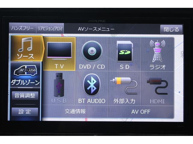 デリカＤ：５ ローデスト　Ｄ　パワーパッケージ　禁煙車　ＡＬＰＩＮＥ９インチナビ　バックカメラ　ＡＬＰＩＮＥ後席モニター　両側電動スライドドア　オートクルーズコントロール　ＥＴＣ　パドルシフト　ＨＩＤヘッドライトフォグランプ　Ｂｌｕｅｔｏｏｔｈ接続（58枚目）