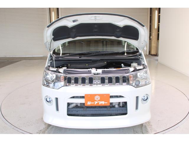 デリカＤ：５ ローデスト　Ｄ　パワーパッケージ　禁煙車　ＡＬＰＩＮＥ９インチナビ　バックカメラ　ＡＬＰＩＮＥ後席モニター　両側電動スライドドア　オートクルーズコントロール　ＥＴＣ　パドルシフト　ＨＩＤヘッドライトフォグランプ　Ｂｌｕｅｔｏｏｔｈ接続（70枚目）